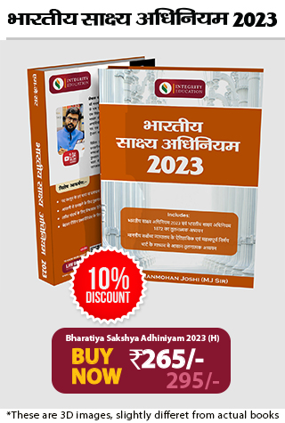 Bharatiya Sakshya Adhiniyam 2023 (Hindi) by Dr. Manmohan Joshi (MJ Sir)